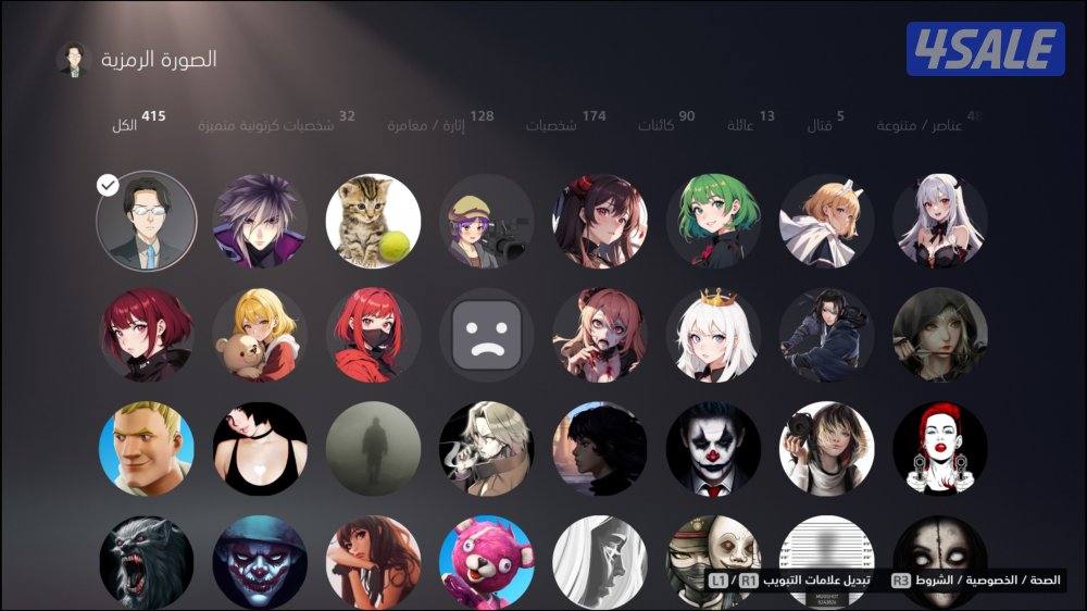 حساب فورت وقراند مهكر كل شي فيه قوي5