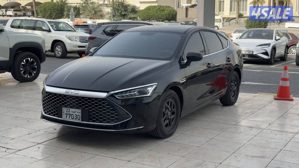 للبيع تشين بلس 20262