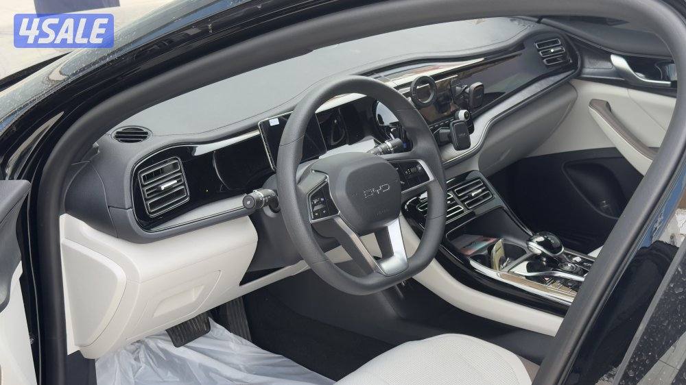 للبيع تشين بلس 20264