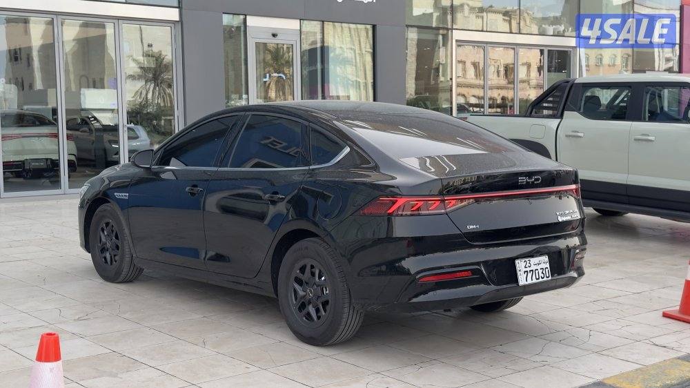 للبيع تشين بلس 20263