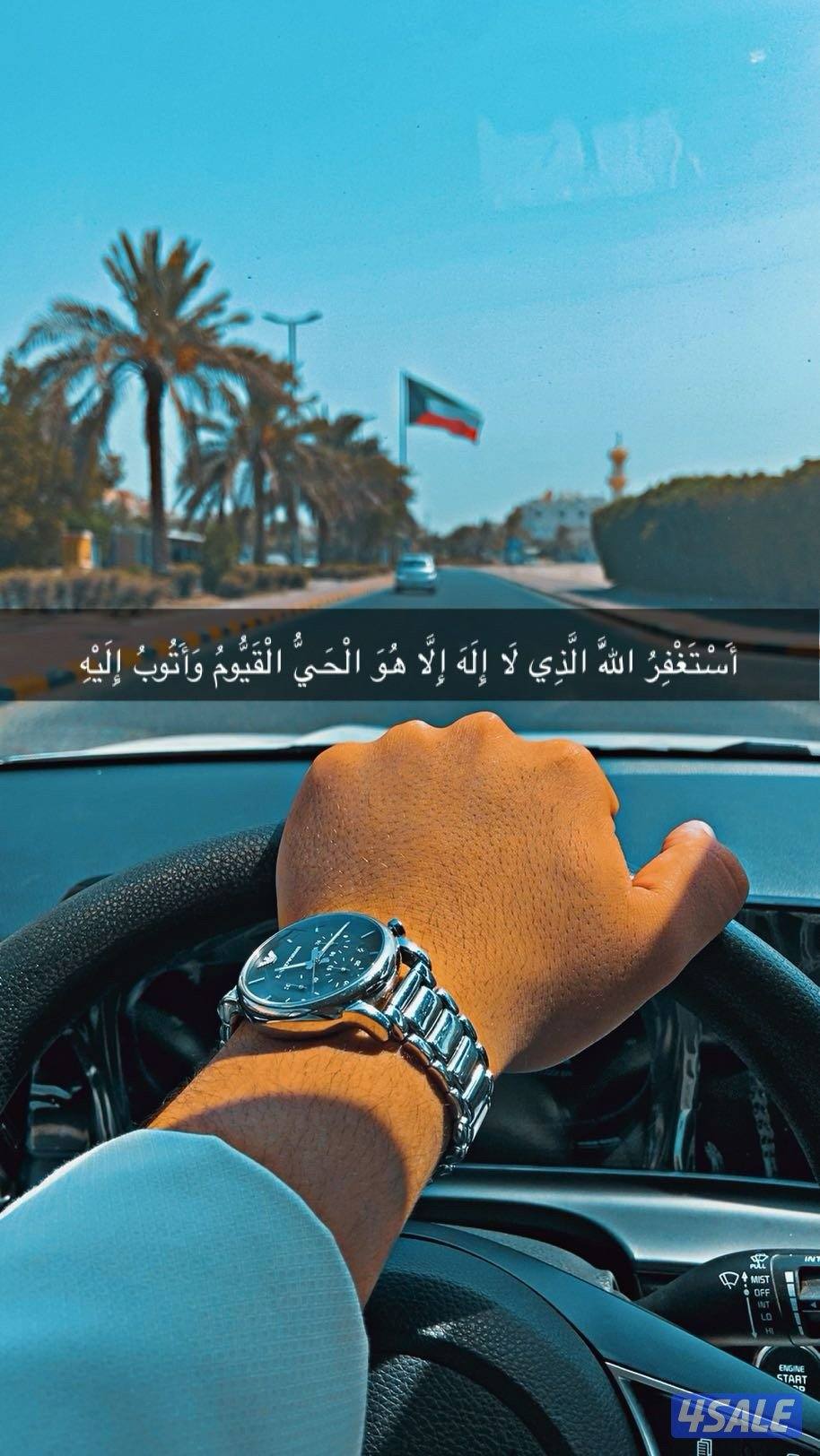 ابحث عن عمل0