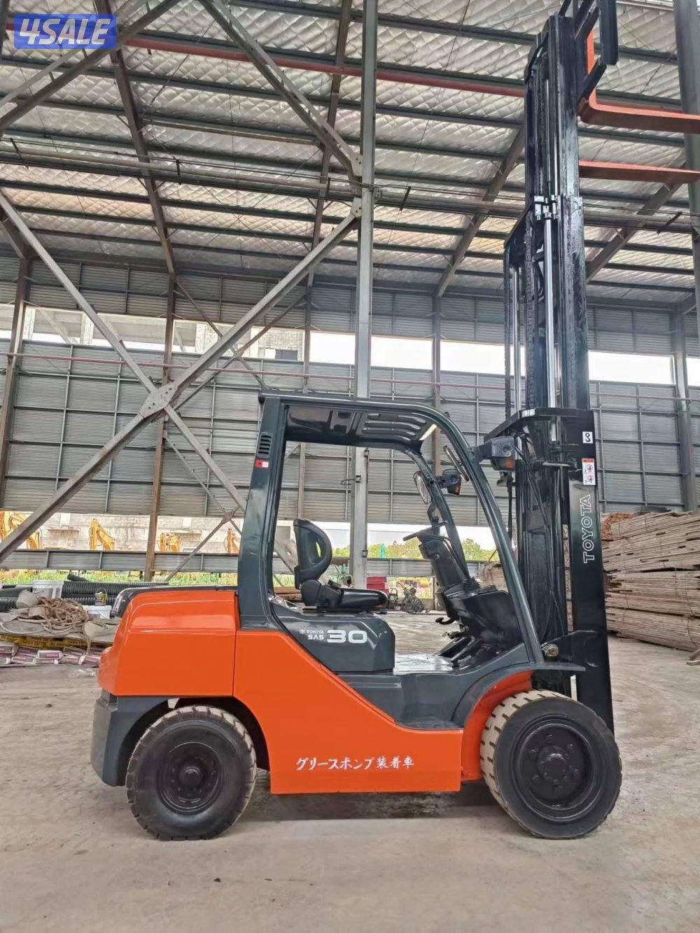 للايجاررفعه شوكيه كرين2