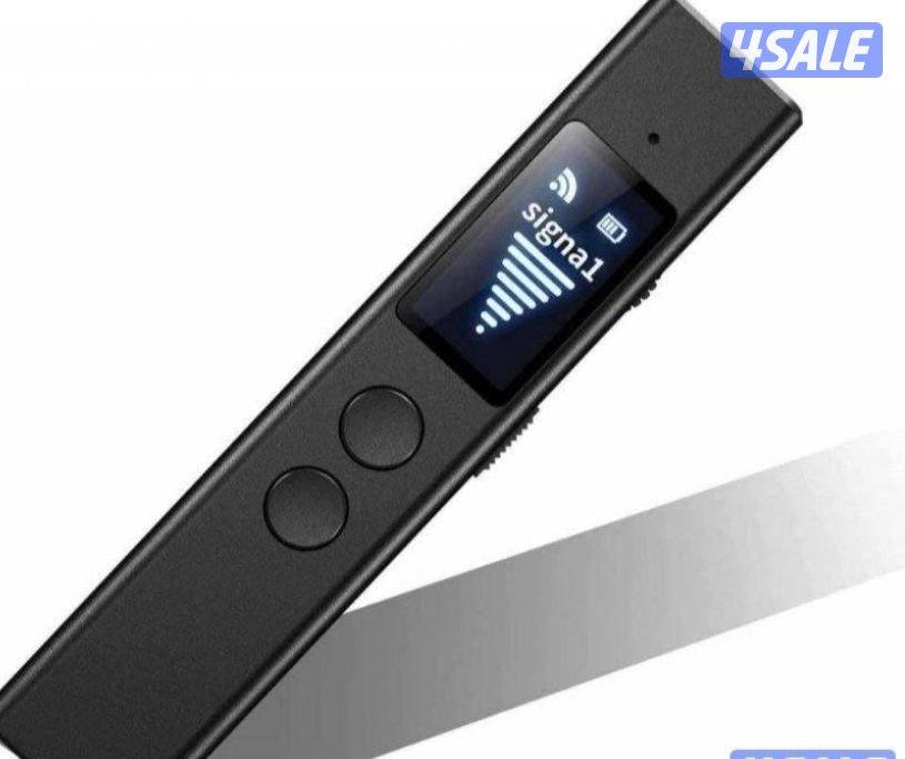 جهاز كاشف الأجهزة0