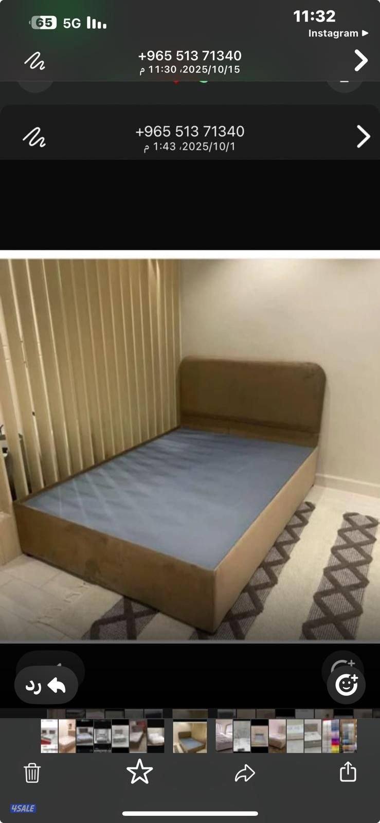 سراير طبية فرشات طبيه للبيع سراير اطفال للبيع سراير طبيه7