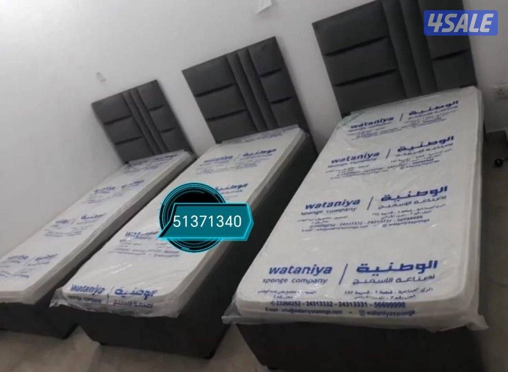 سراير طبية فرشات طبيه للبيع سراير اطفال للبيع سراير طبيه9