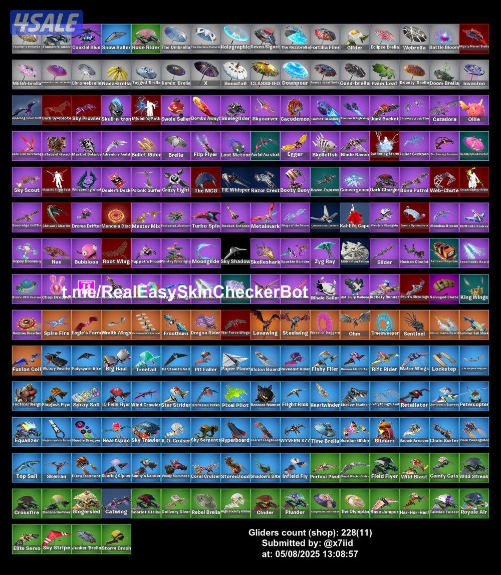 حساب فورت نادر ايكونك و 350 سكن ونوادر واجد3