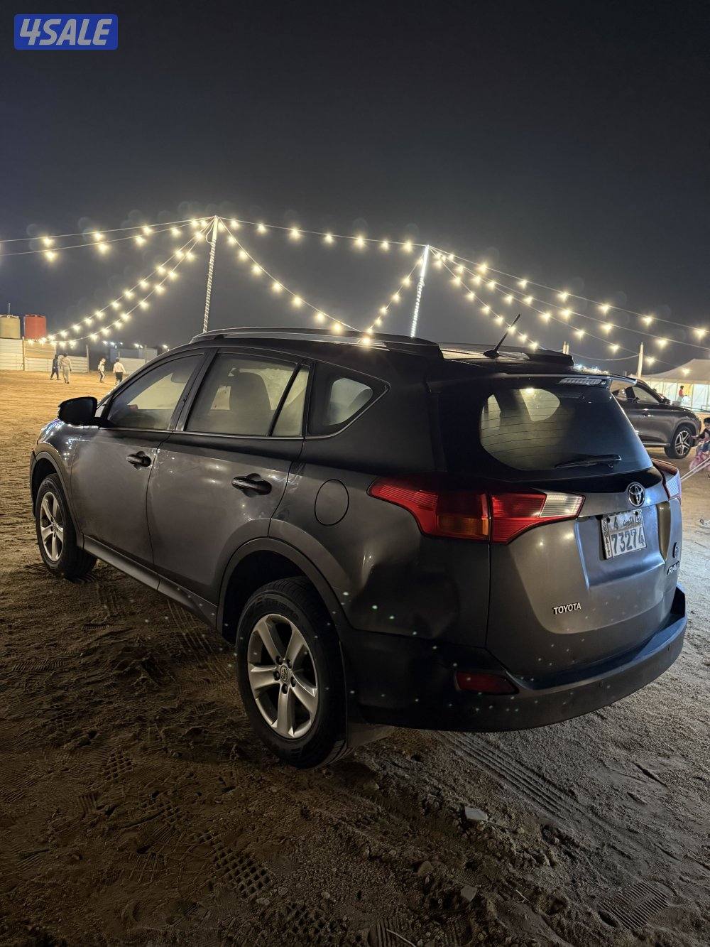 صبغ الوكاله شرط الفحص2