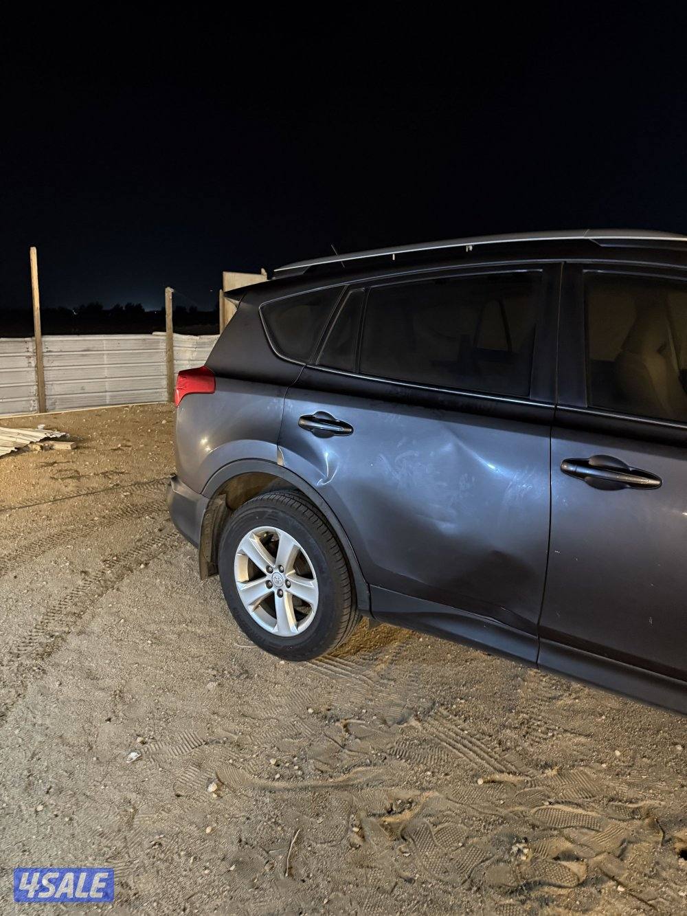 صبغ الوكاله شرط الفحص3