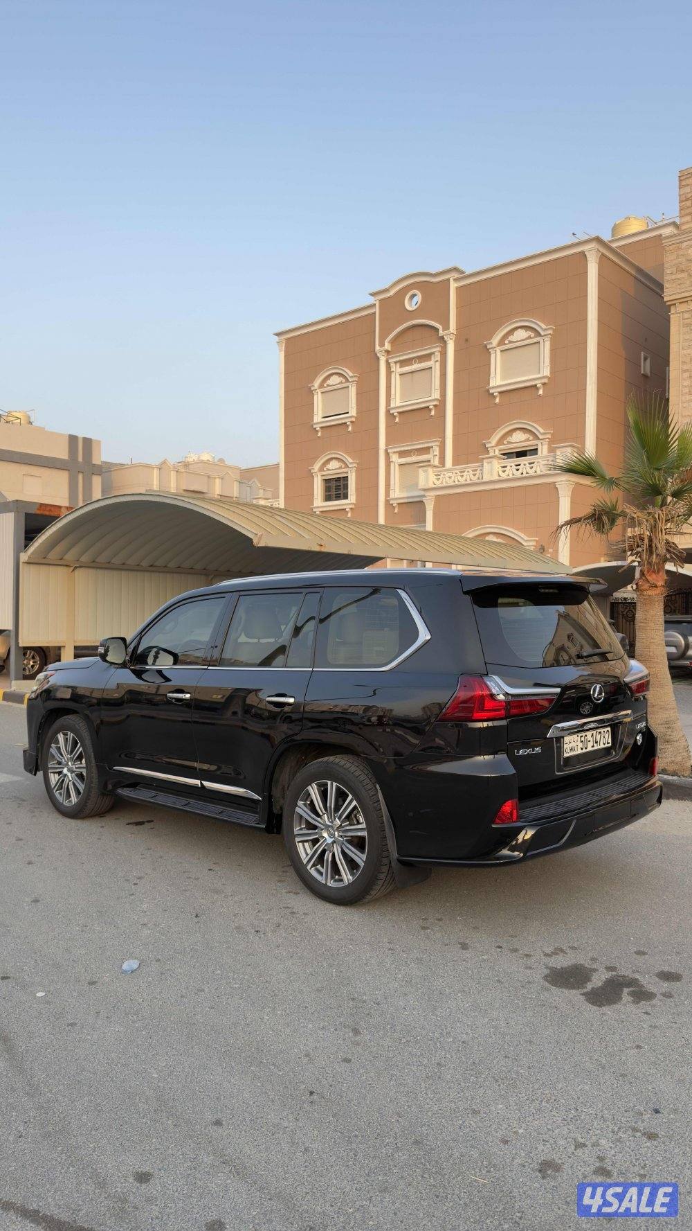 لكزس 2017 الساير4