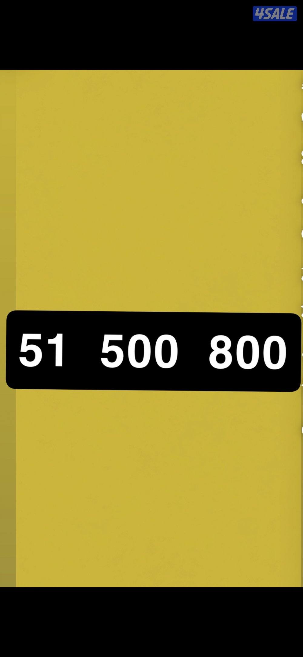 جديد جديد تعبية 200 قيقا 500 دقيقة شهري 9 تواصل اجتماعي مفتوح كله ستات0