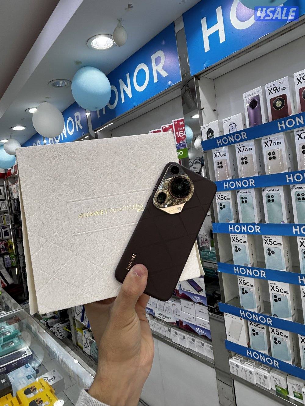 Huawei pura 70 ultra0