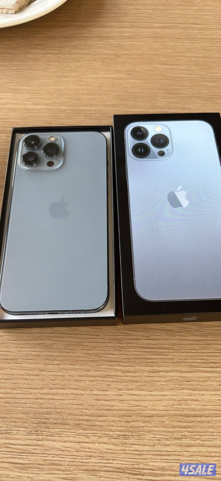 ايفون ١٣ برو ماكس0