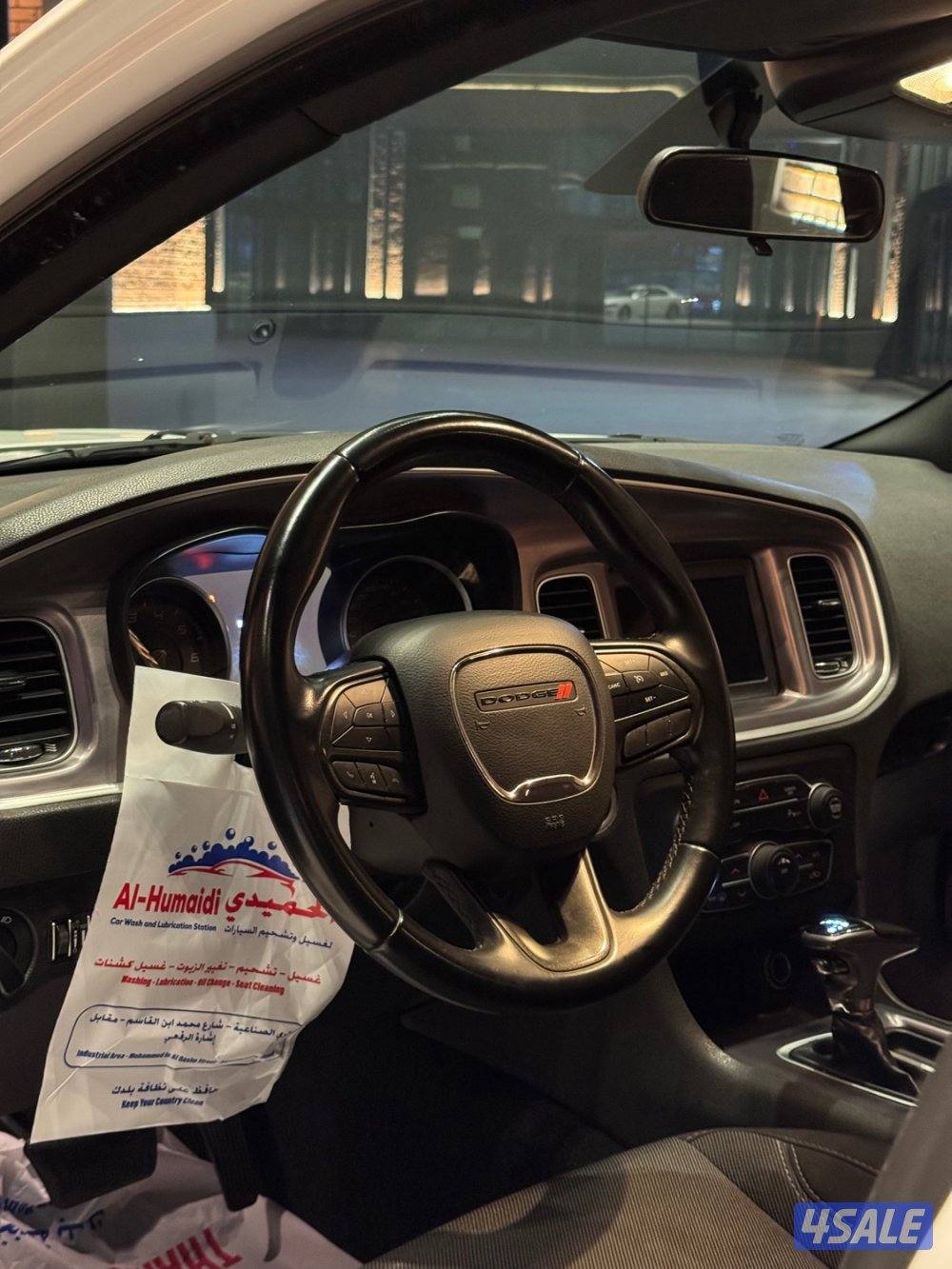 للبيع دودج تشارجر 2021 بحالة الوكالة6