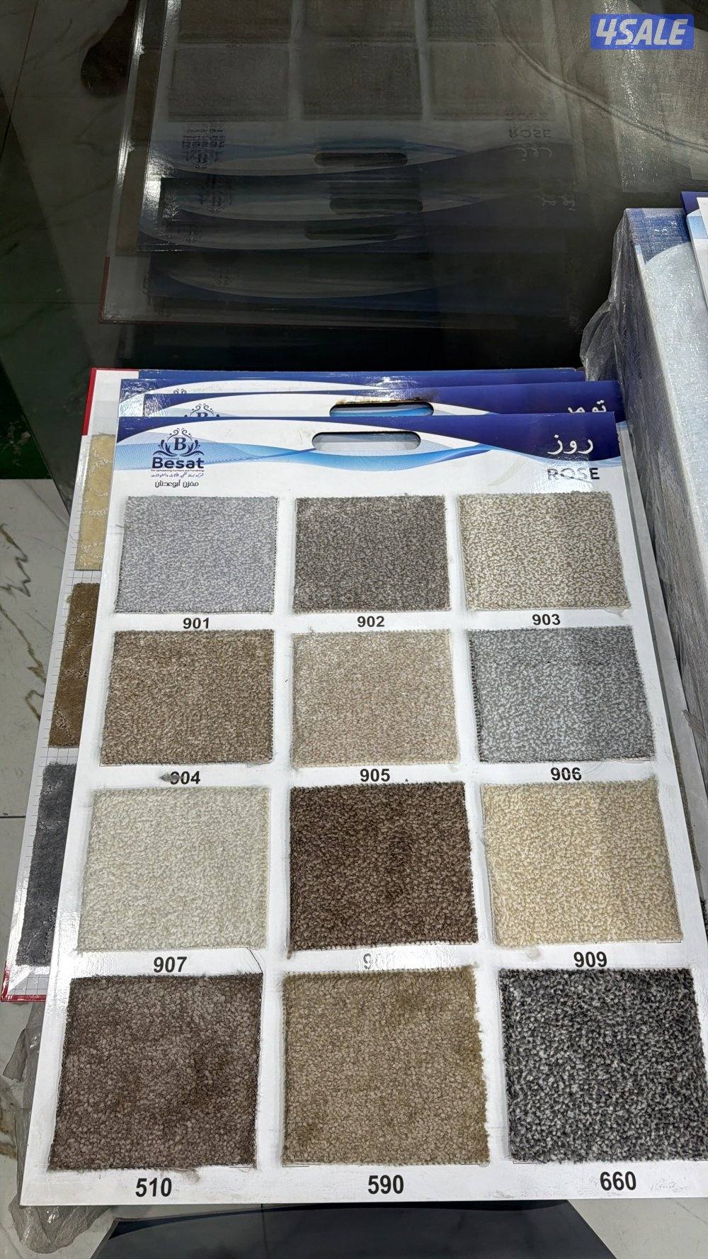 بيع وتركيب السجاد4