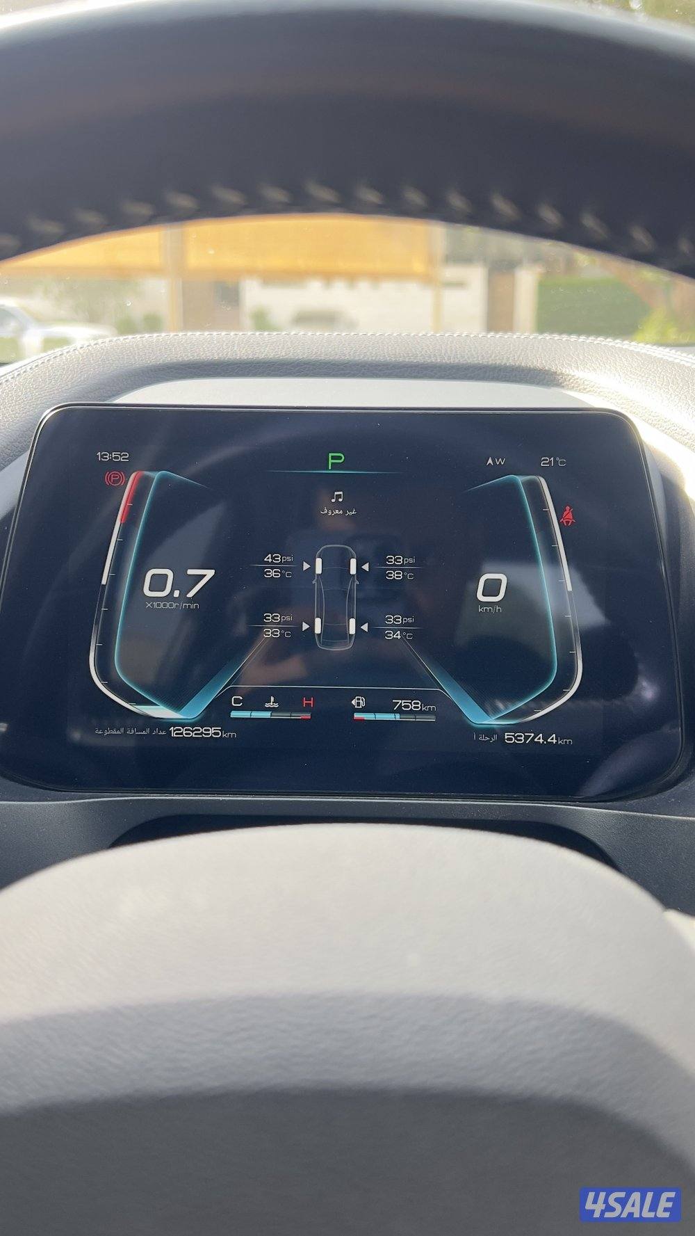 BYD2021 نظيفه للاستعمال6