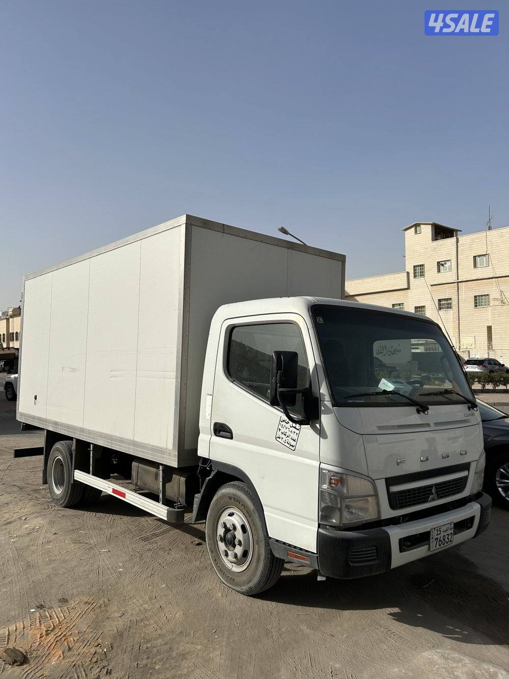 للبيع هاف لوري 2017 صبغ الوكالة0