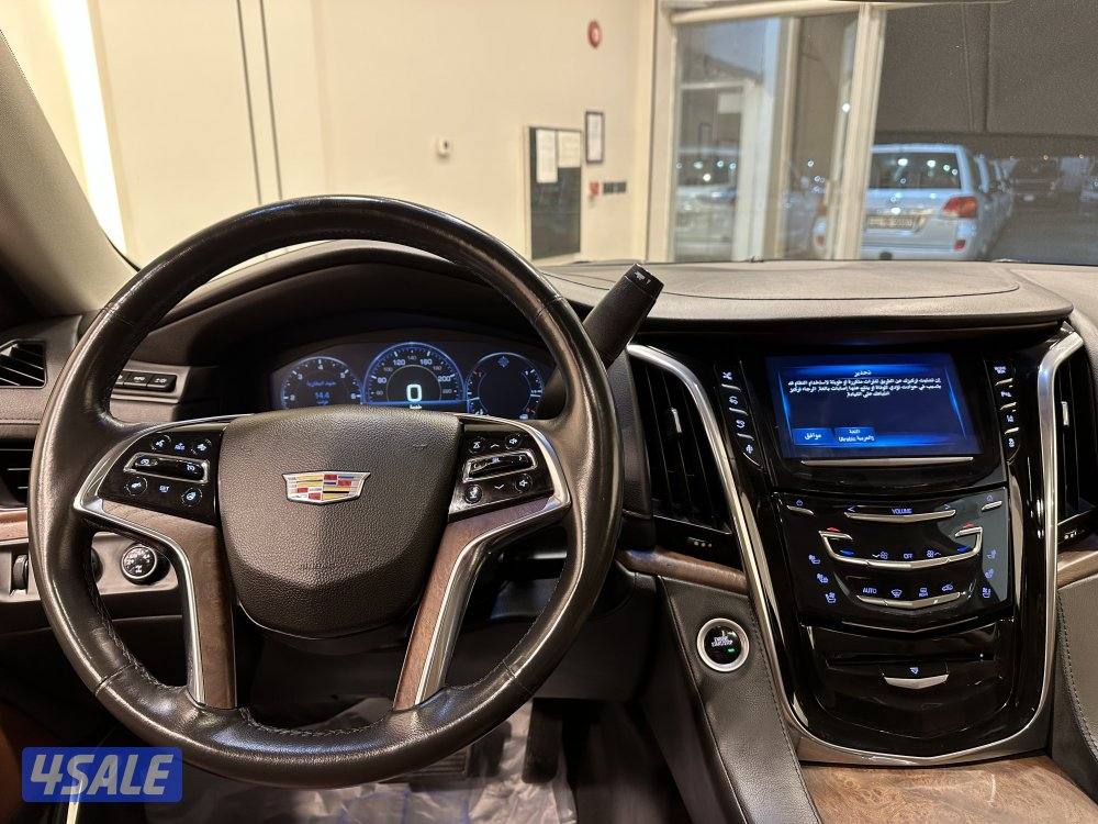 اسكاليد بريميوم7