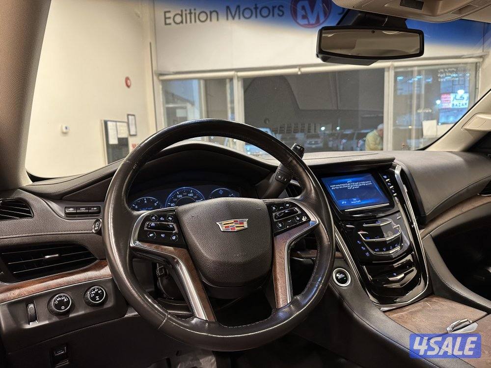 اسكاليد بريميوم8