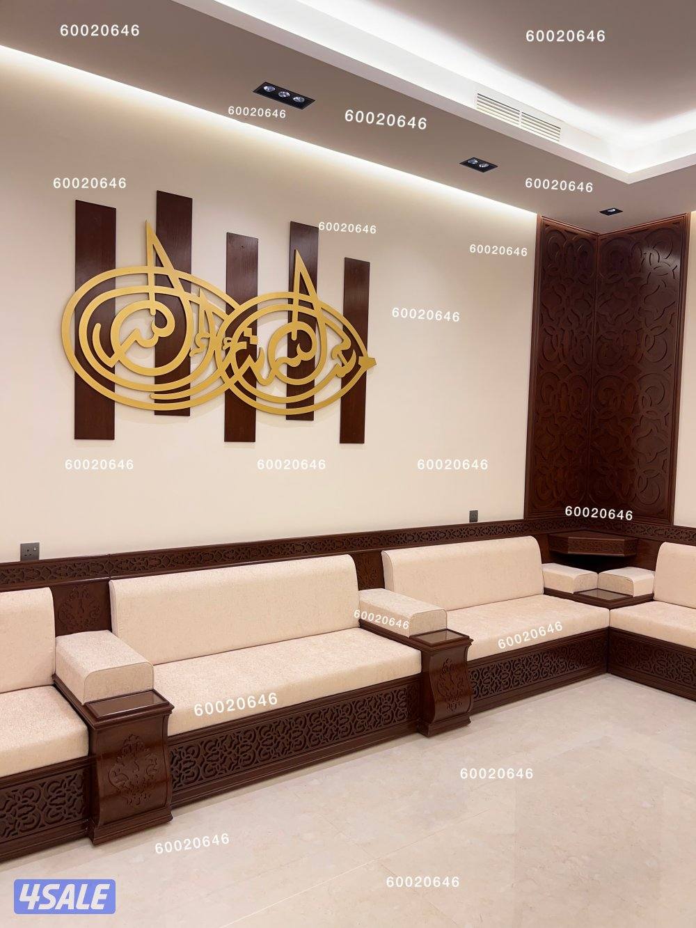 تفصال ديوانيات6