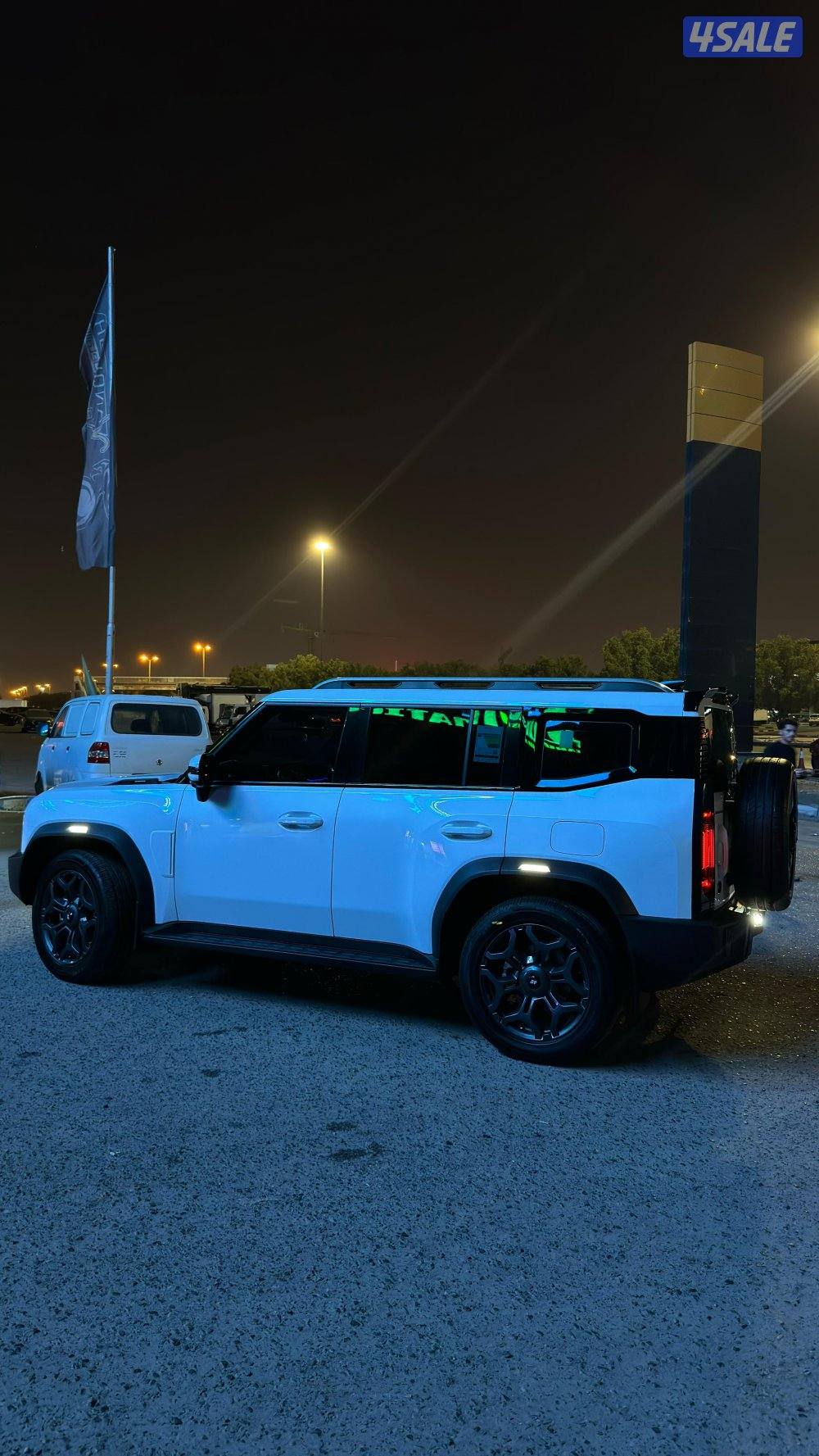 جيتور تي تو 20252