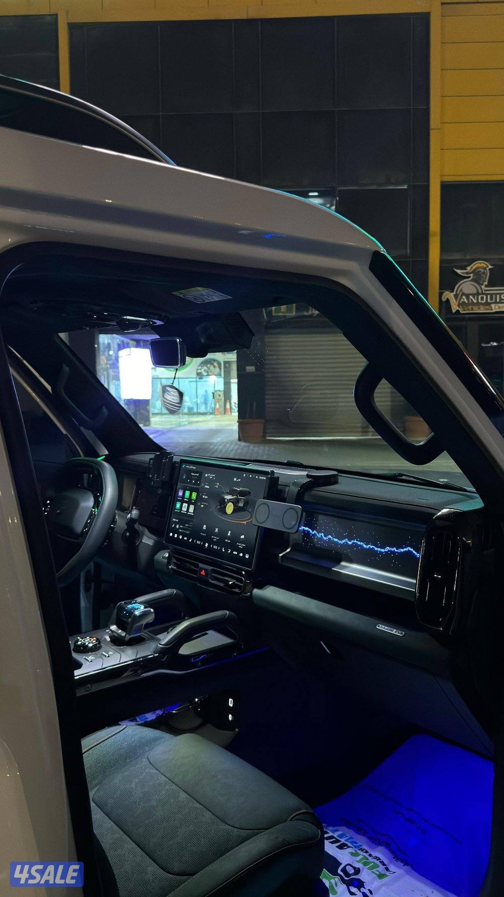 جيتور تي تو 20255