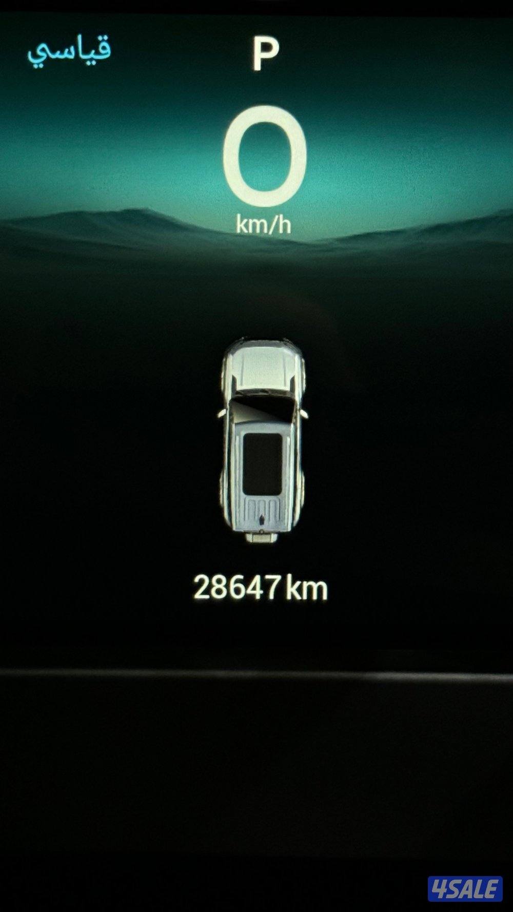 جيتور تي تو 20258