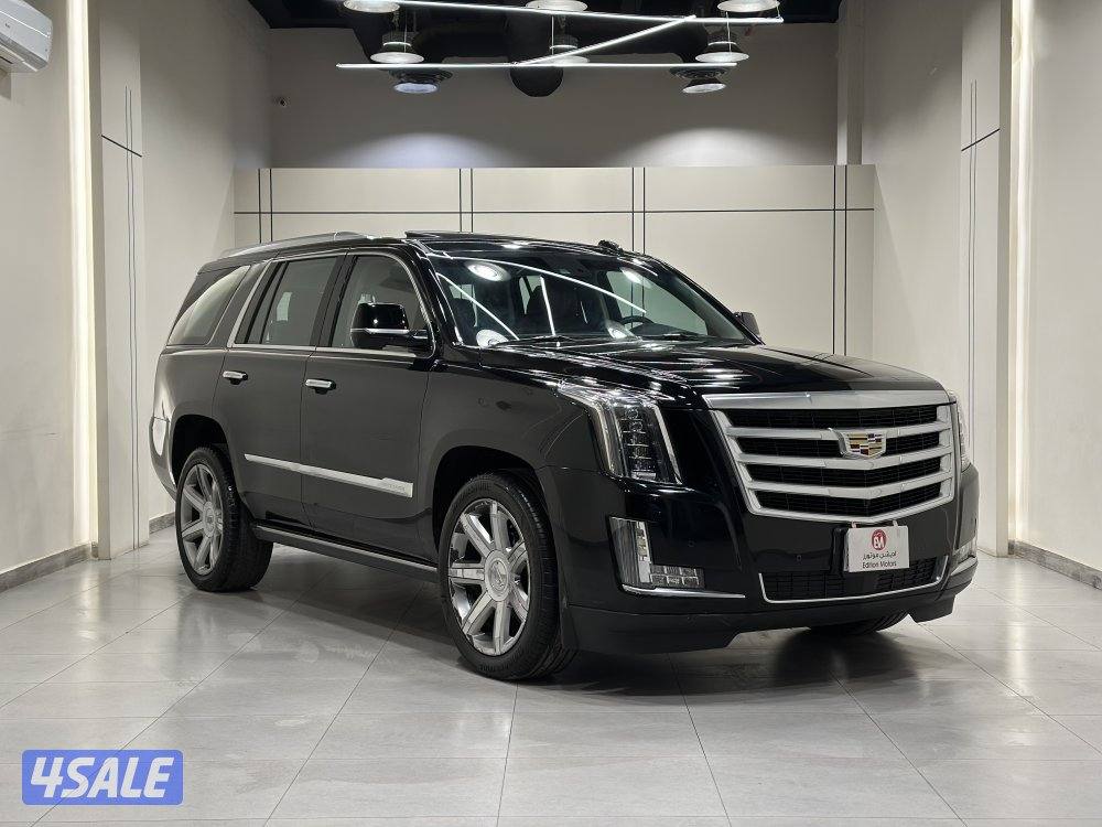 اسكاليد بريميوم1