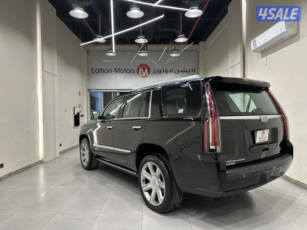 اسكاليد بريميوم2