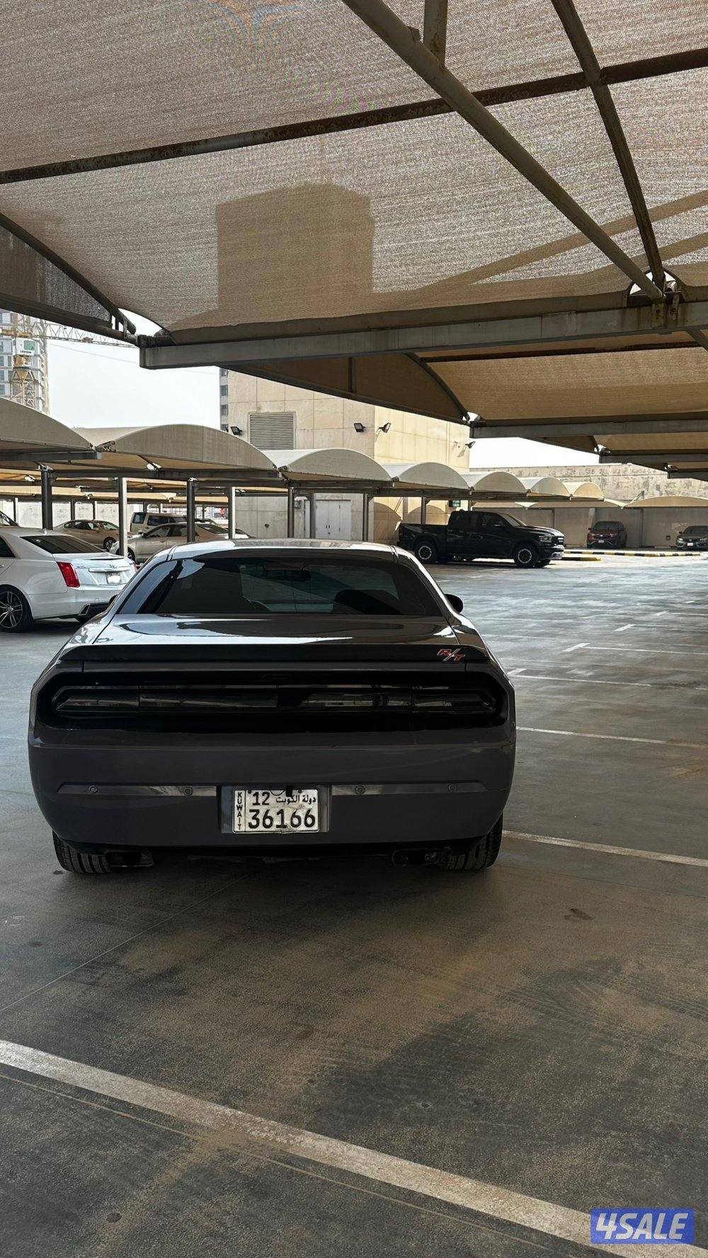 تشالنجر RT 20134