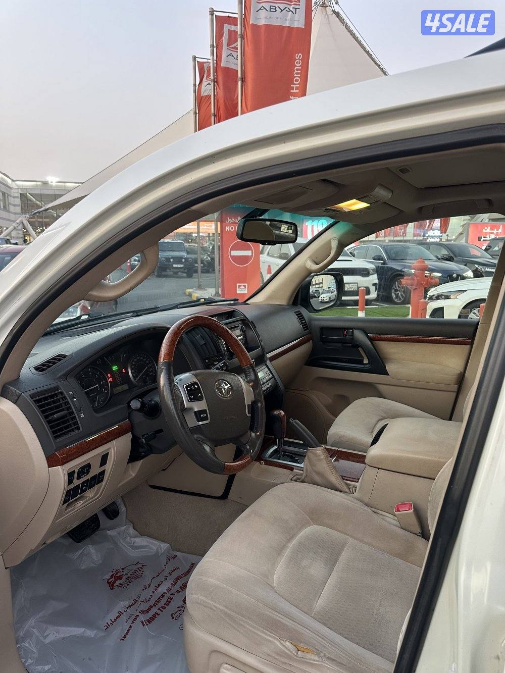 لاند كلوزر ٢٠١٣ شرط الفحص1