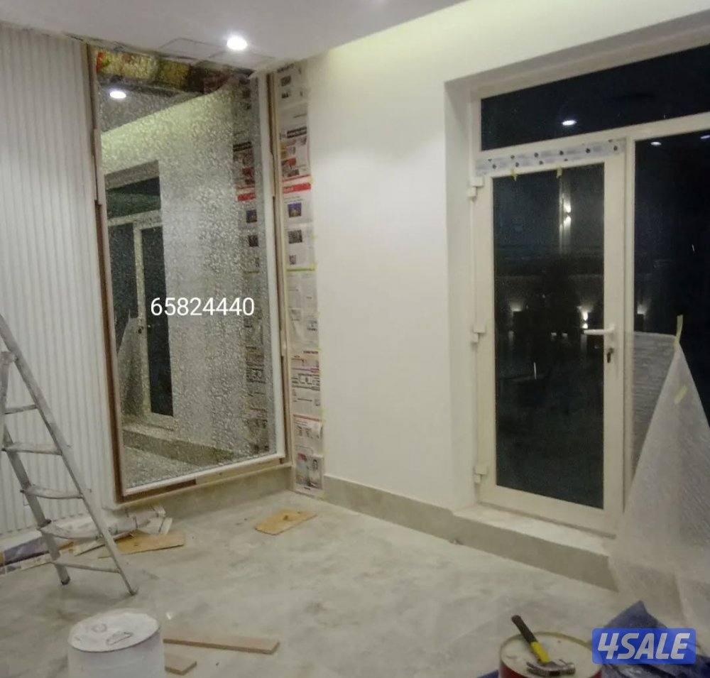 تفصيل وتركيب زجاج سكريت ومريات2