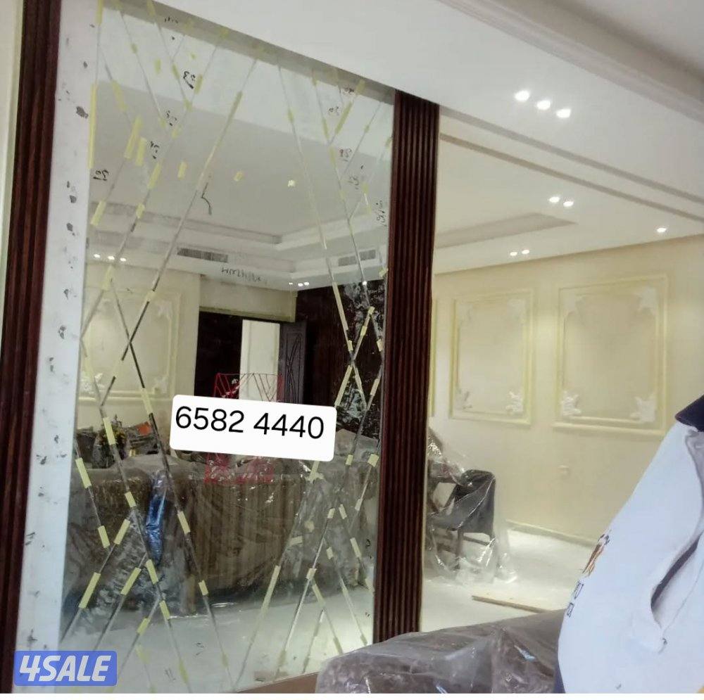 تفصيل وتركيب زجاج سكريت ومريات6