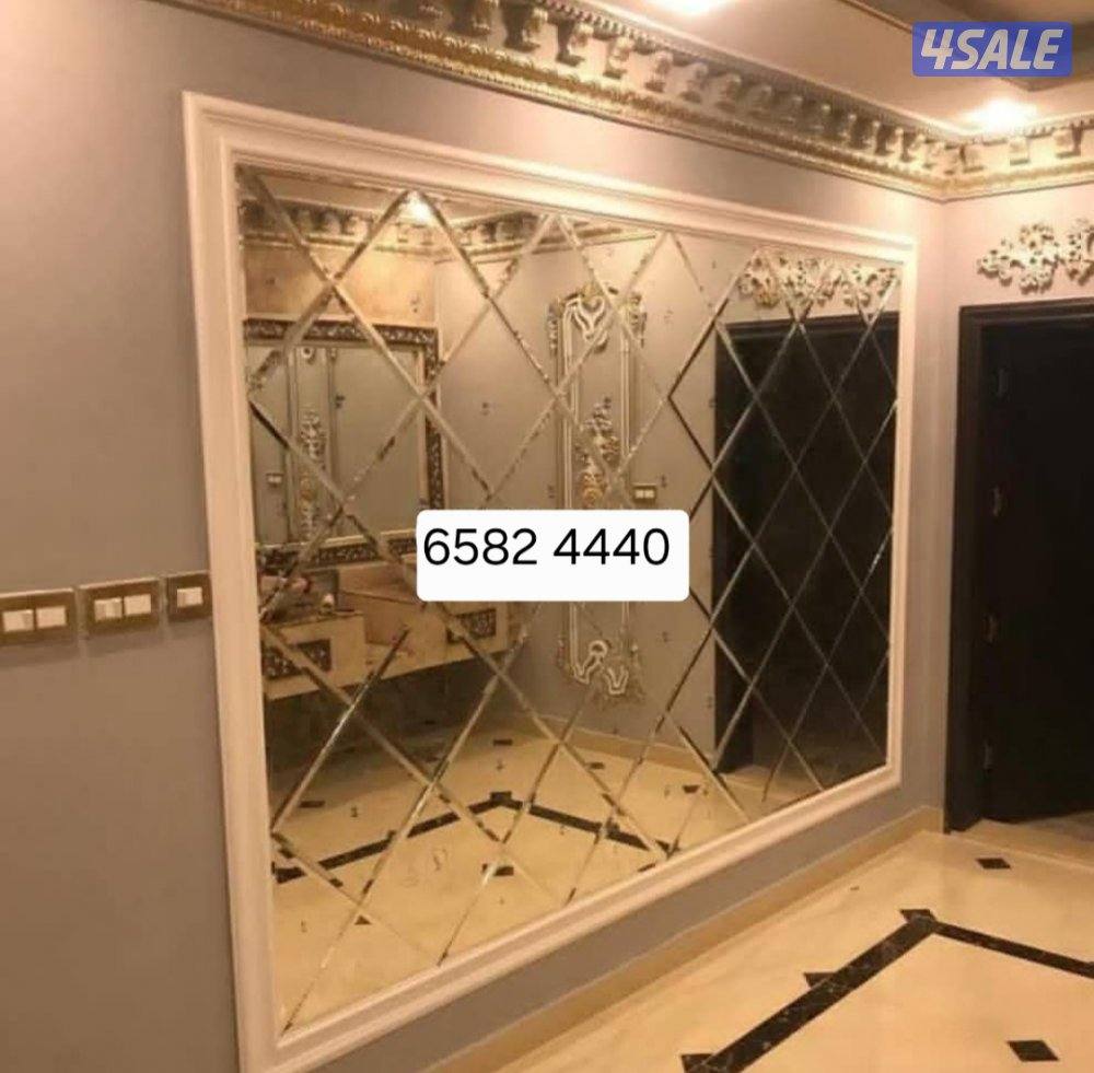 تفصيل وتركيب زجاج سكريت ومريات8