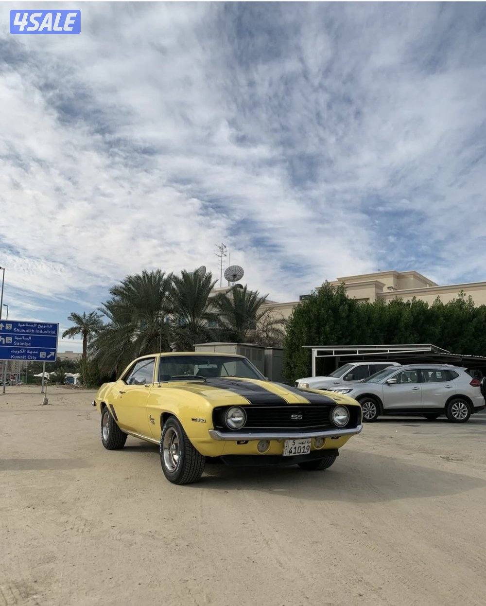 للبيع 1969 كمارو اس اس و1963 شفر نوفا2