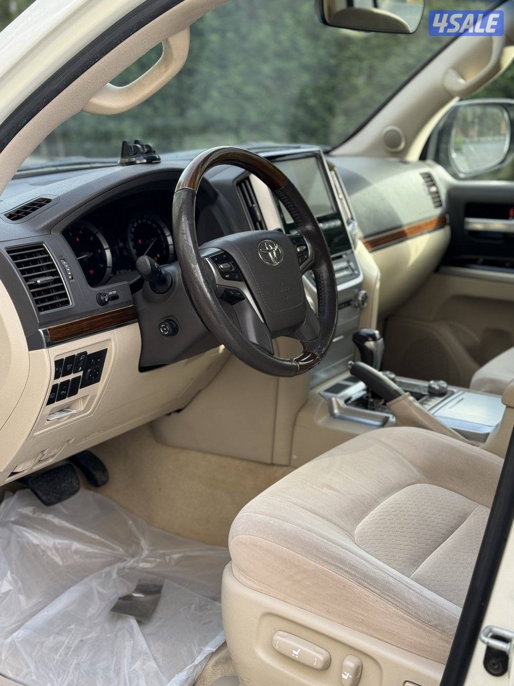 صبغ وكاله 2018VX.R4