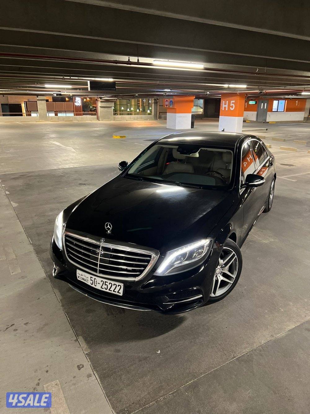 الشرق الصوابر2