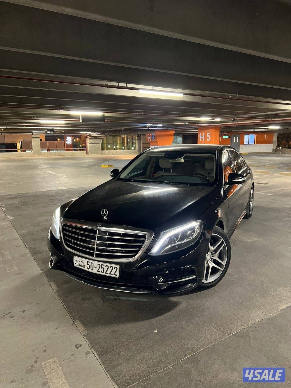 الشرق الصوابر7