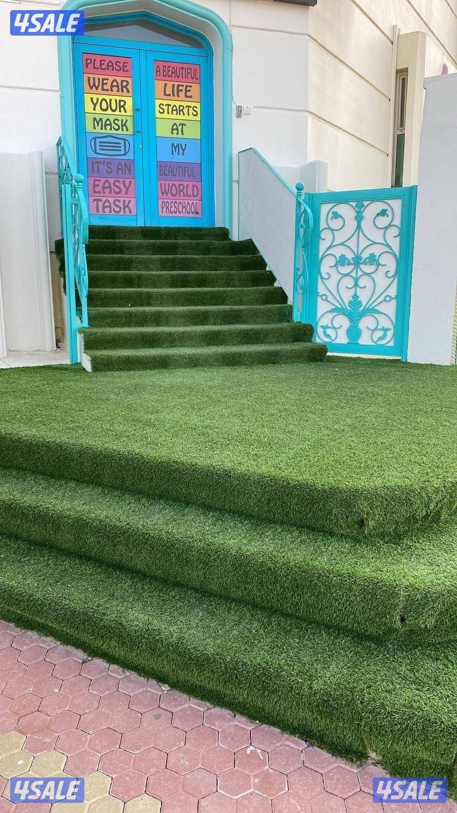 .كل مايخص السجاد لدينه سجاد ساده ومشجر سميك وسط خفيف كل ماهوه جديد ومم9