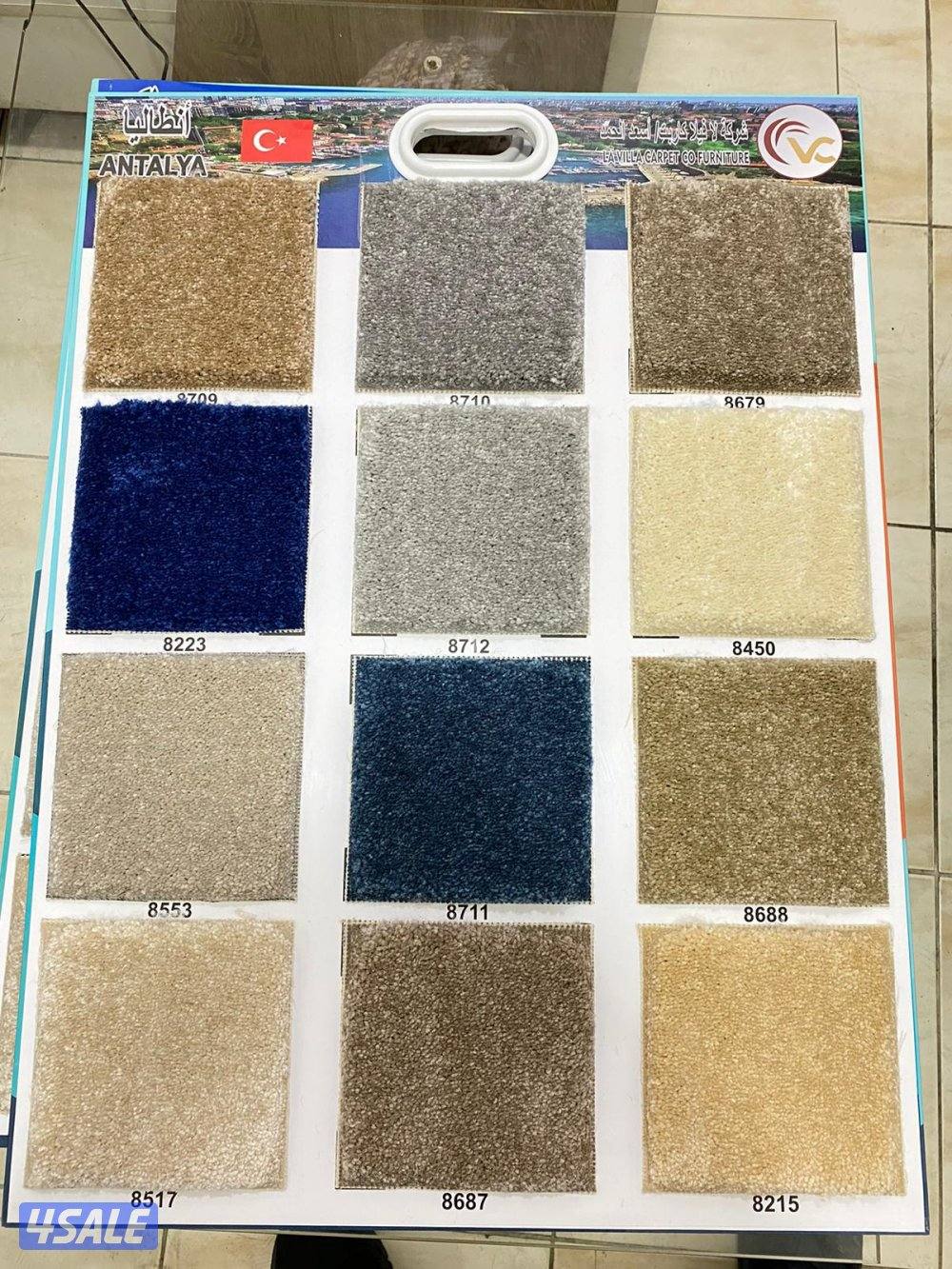 تركيب سجاد فرش ديوانيات باركيه بلاستك مساند ضهر تفصال مساند ضهر وديكور1