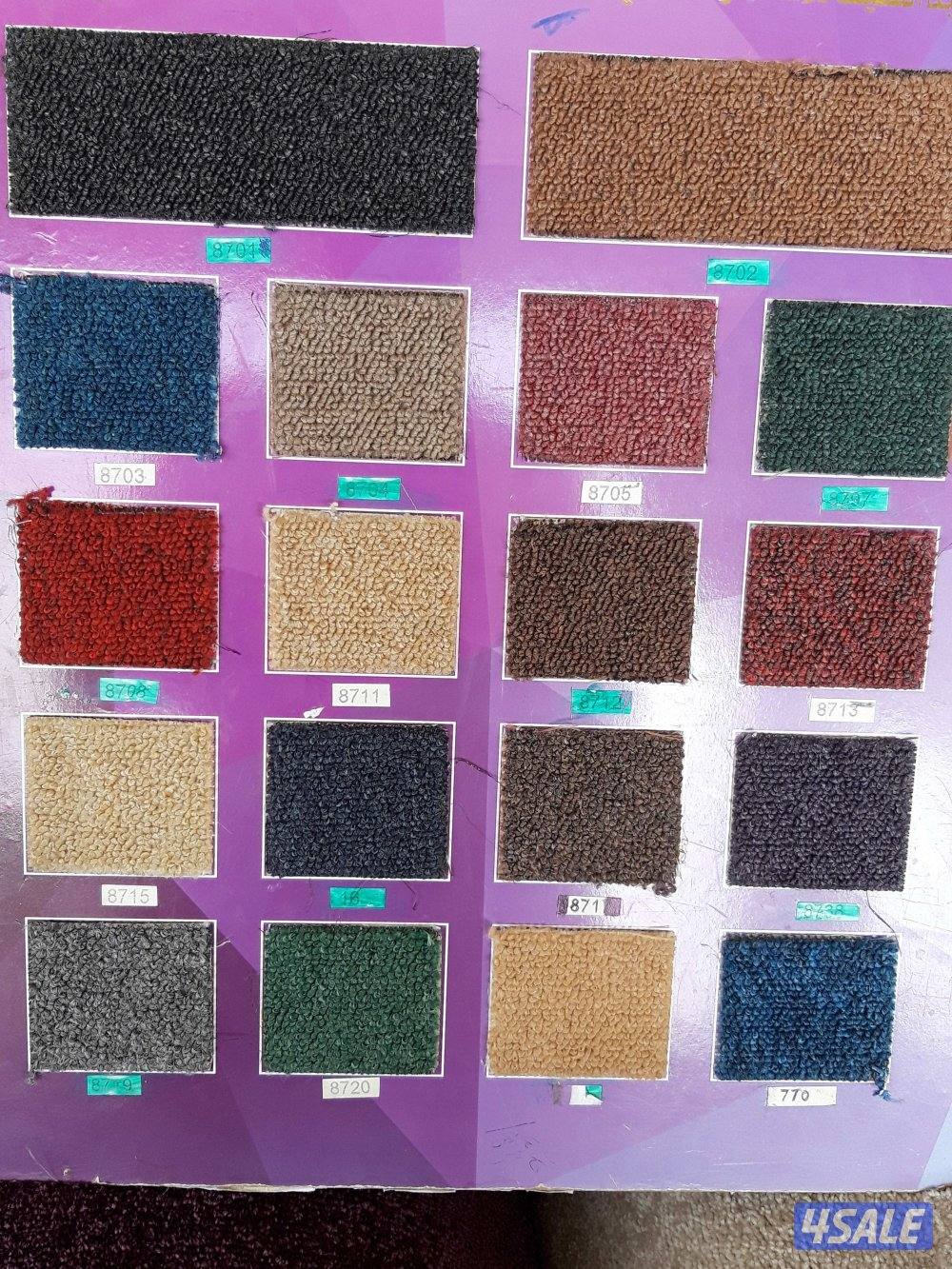 تركيب سجاد فرش ديوانيات باركيه بلاستك مساند ضهر تفصال مساند ضهر وديكور3