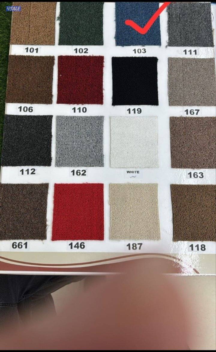 لدينا جميع انواع السجاد السعودي والتركي السميد0