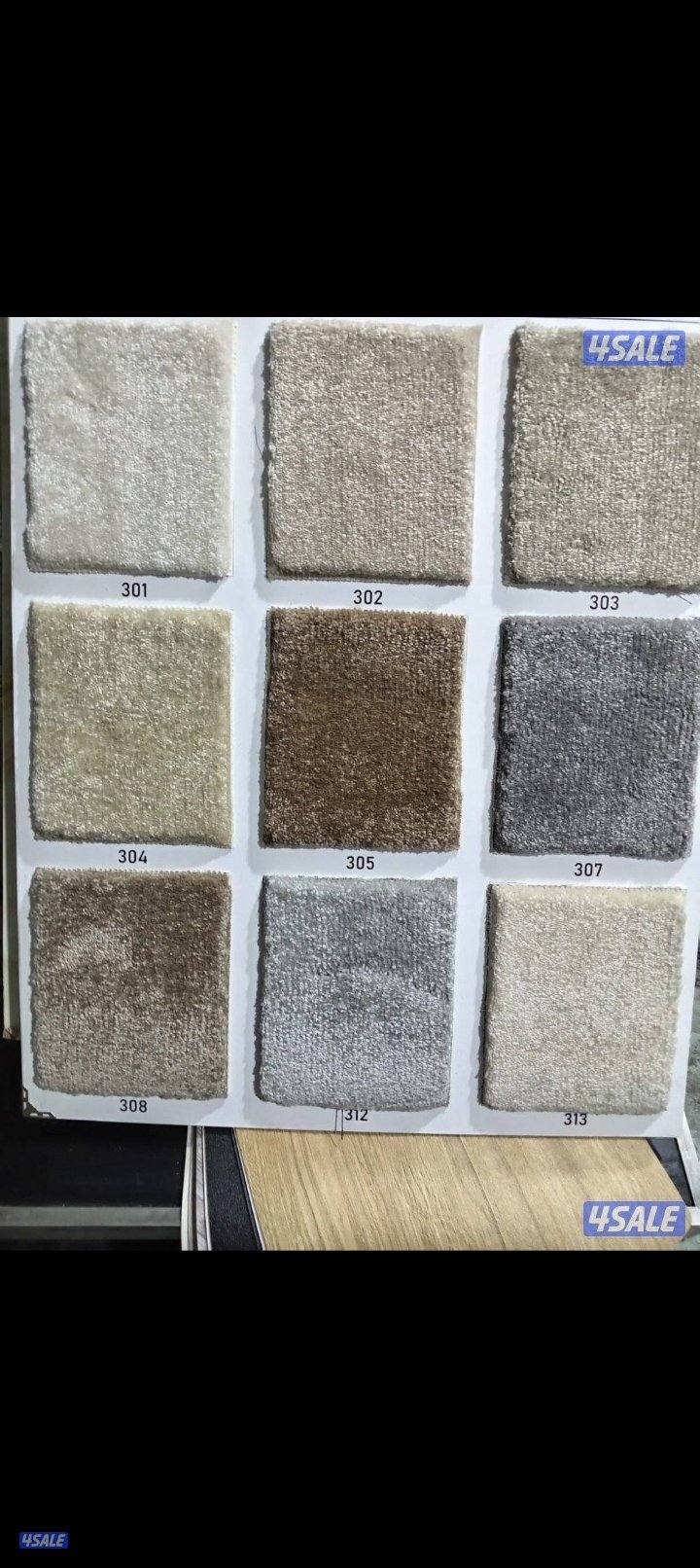 لدينا جميع انواع السجاد السعودي والتركي السميد9