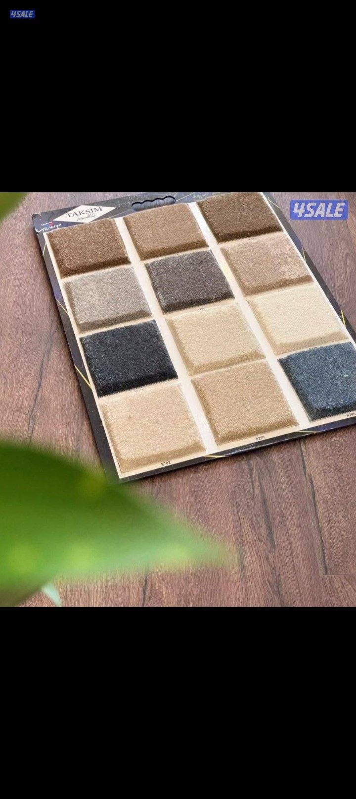 لدينا جميع انواع السجاد السعودي والتركي السميد10