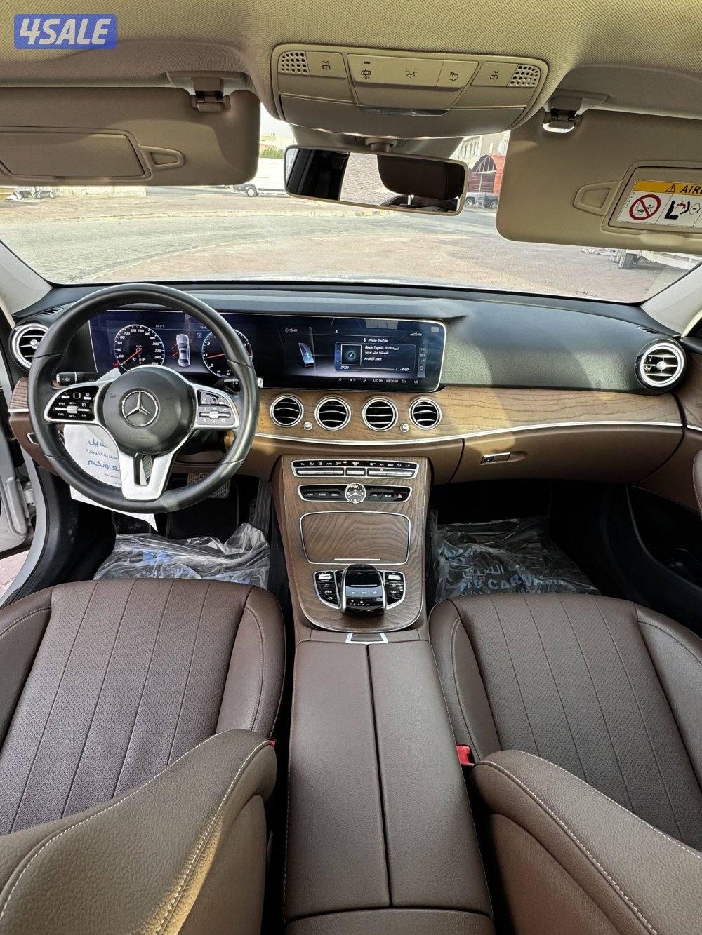 بحالة الوكالة E200 مرسيدس3