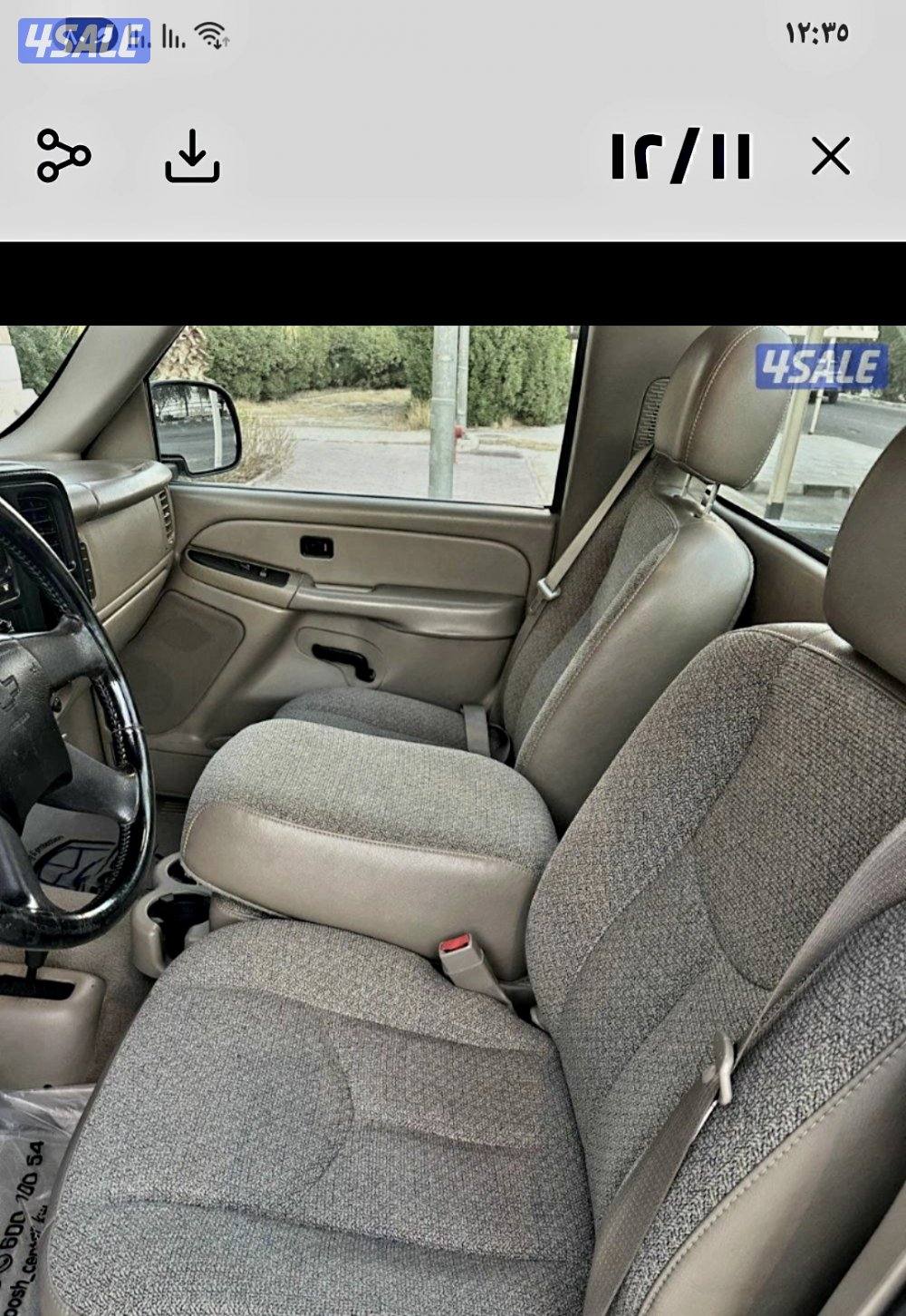 للبيع سلفرادو 2006 z7111