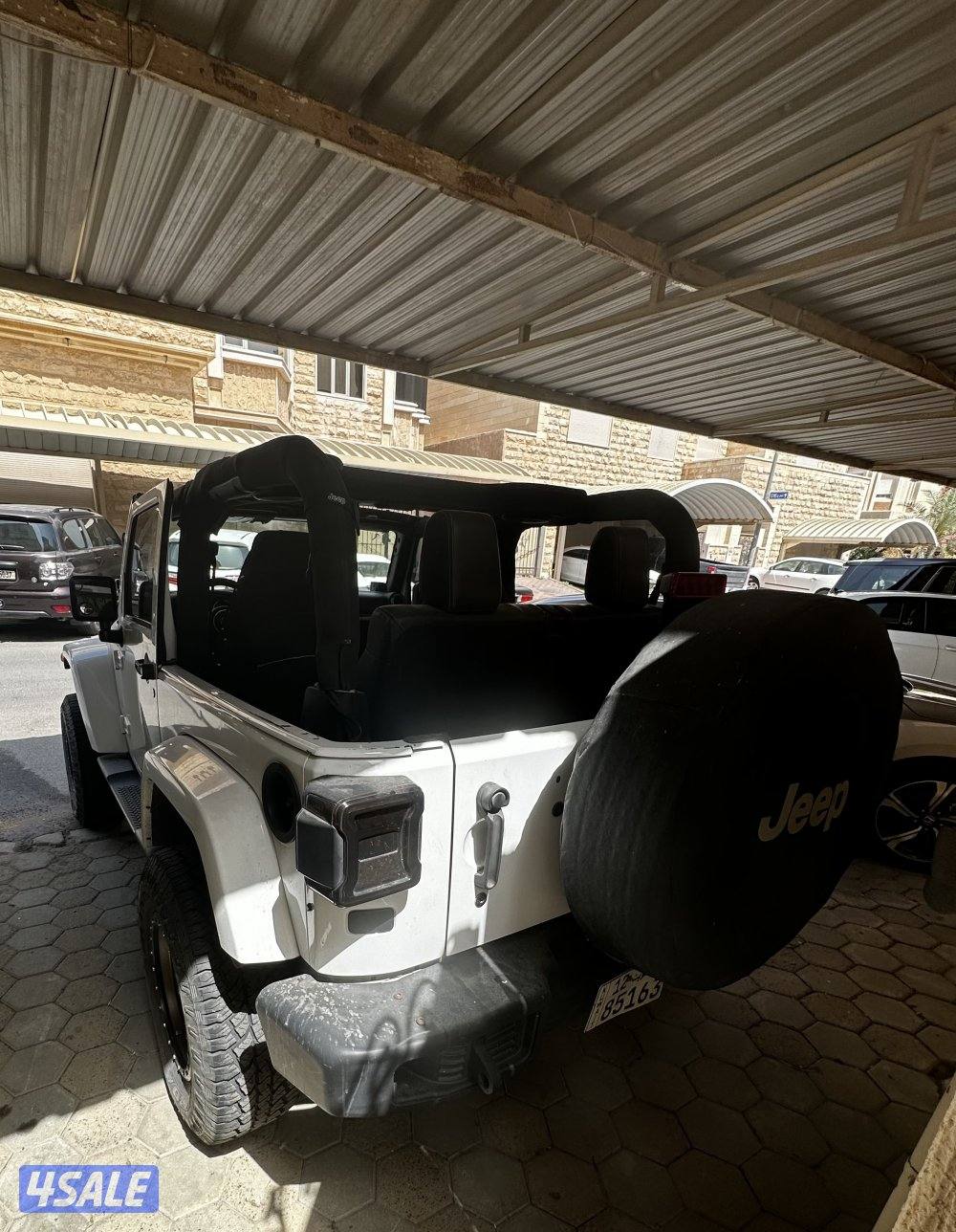 بيعة سريعة5