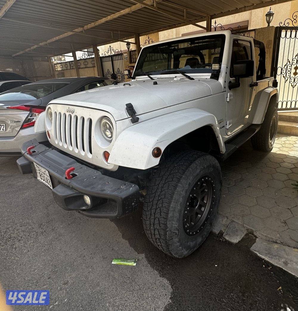 بيعة سريعة7