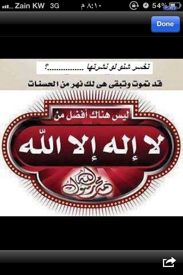 باص تويوتا 11راكب موديل 1995 جيد اللون ابيضّ0