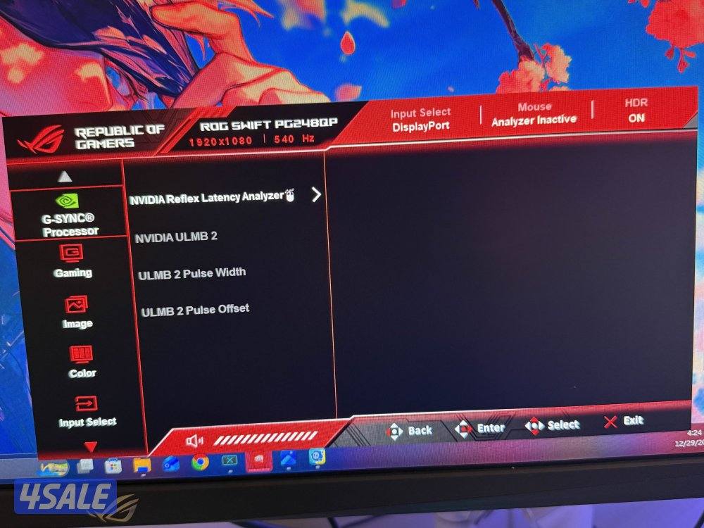 540 hz لتواصل  خمسه خمسه اثنين ثمانيه ثمانيه تسعه ثمانيه ثمانيه2