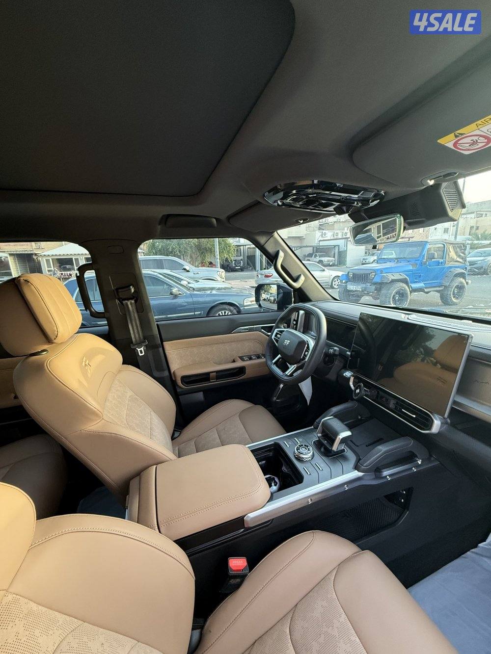 للبيع جيتور1